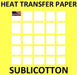 Dye Sublimation Printable Heat Transfer Paper for Light Fabrics SUBLICOTTON Yellow Grid - www.allprintheads.com